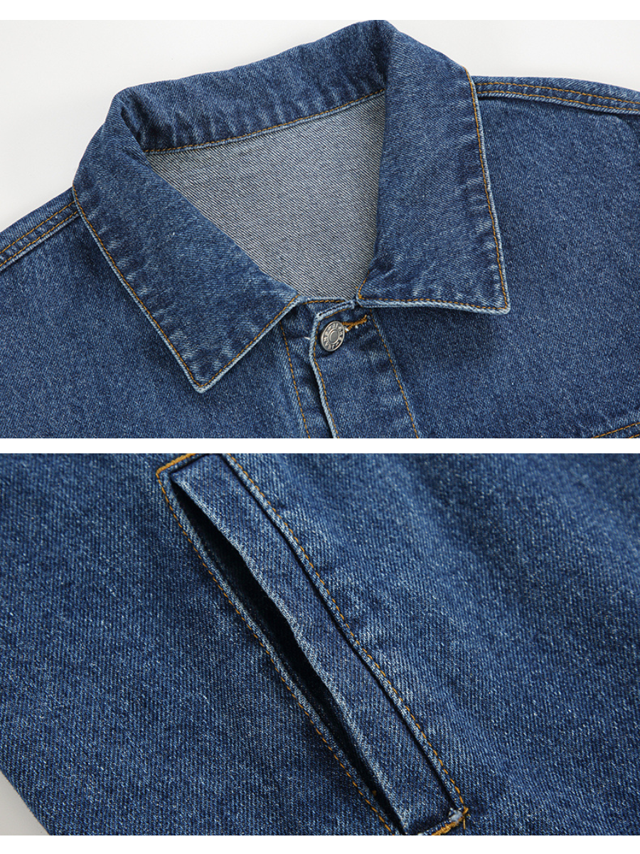 Street Vintage Washed Denim Jacket