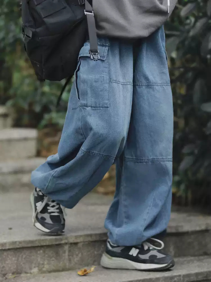 Vintage Washed Loose Wide-Leg Jeans