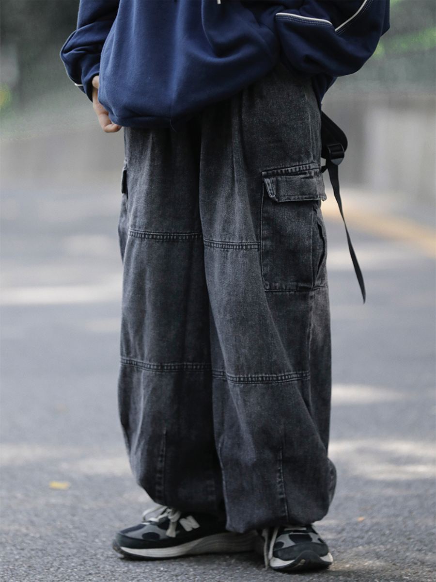 Vintage Washed Loose Wide-Leg Jeans