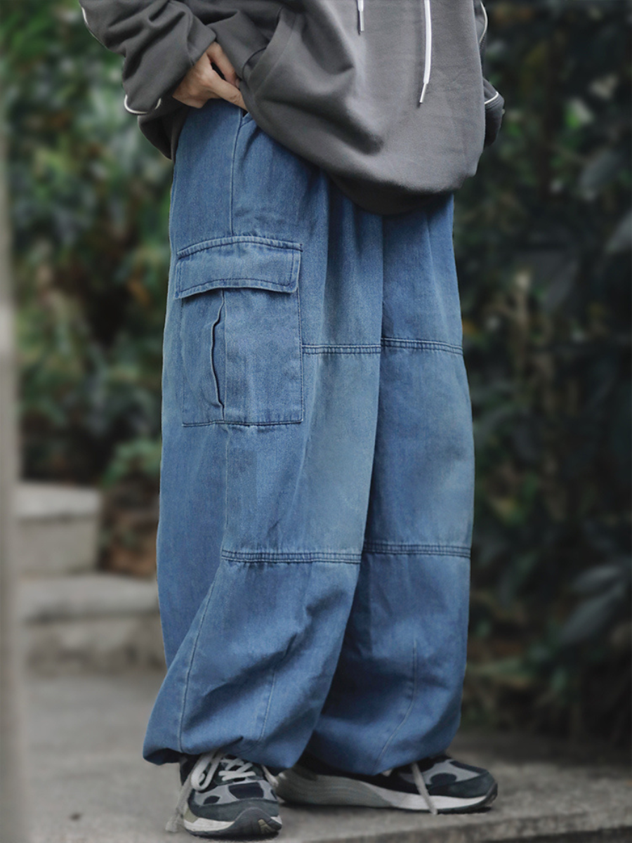 Vintage Washed Loose Wide-Leg Jeans